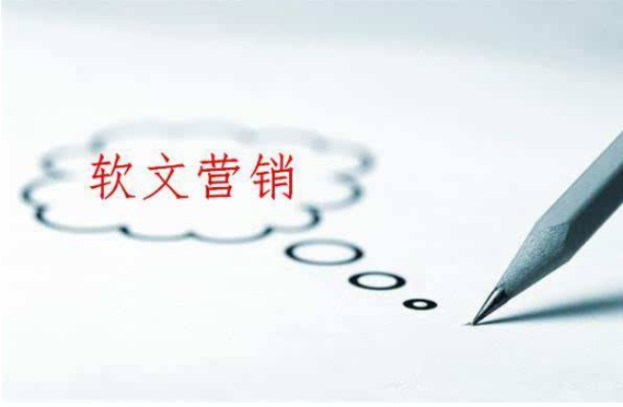 广州狗博免费的下载推广方法大总结